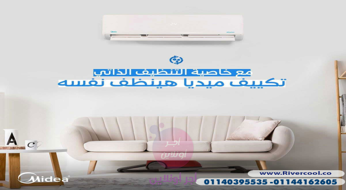 home-1